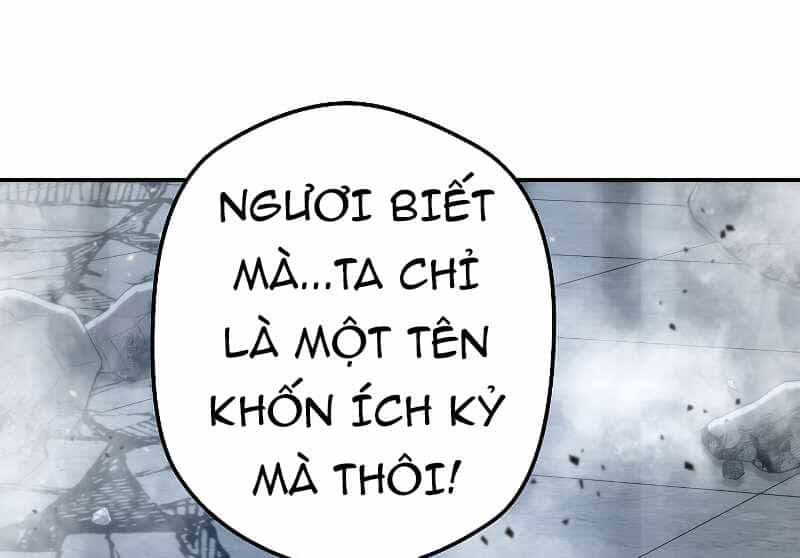 Đấu Trường Sinh Tử - Chương 92.5 - ảnh 15