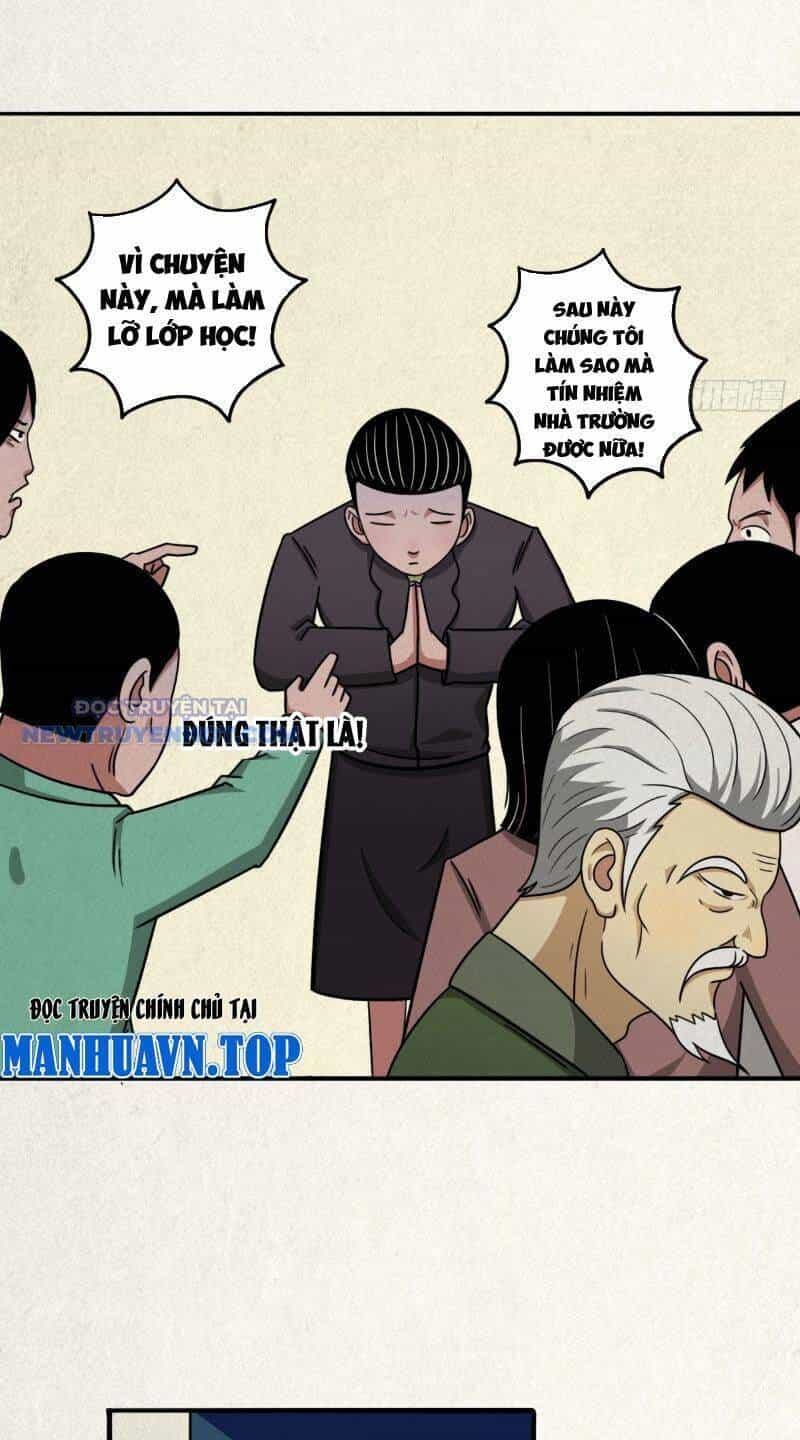 Đấu Yếm Thần - Chương 1 - ảnh 117