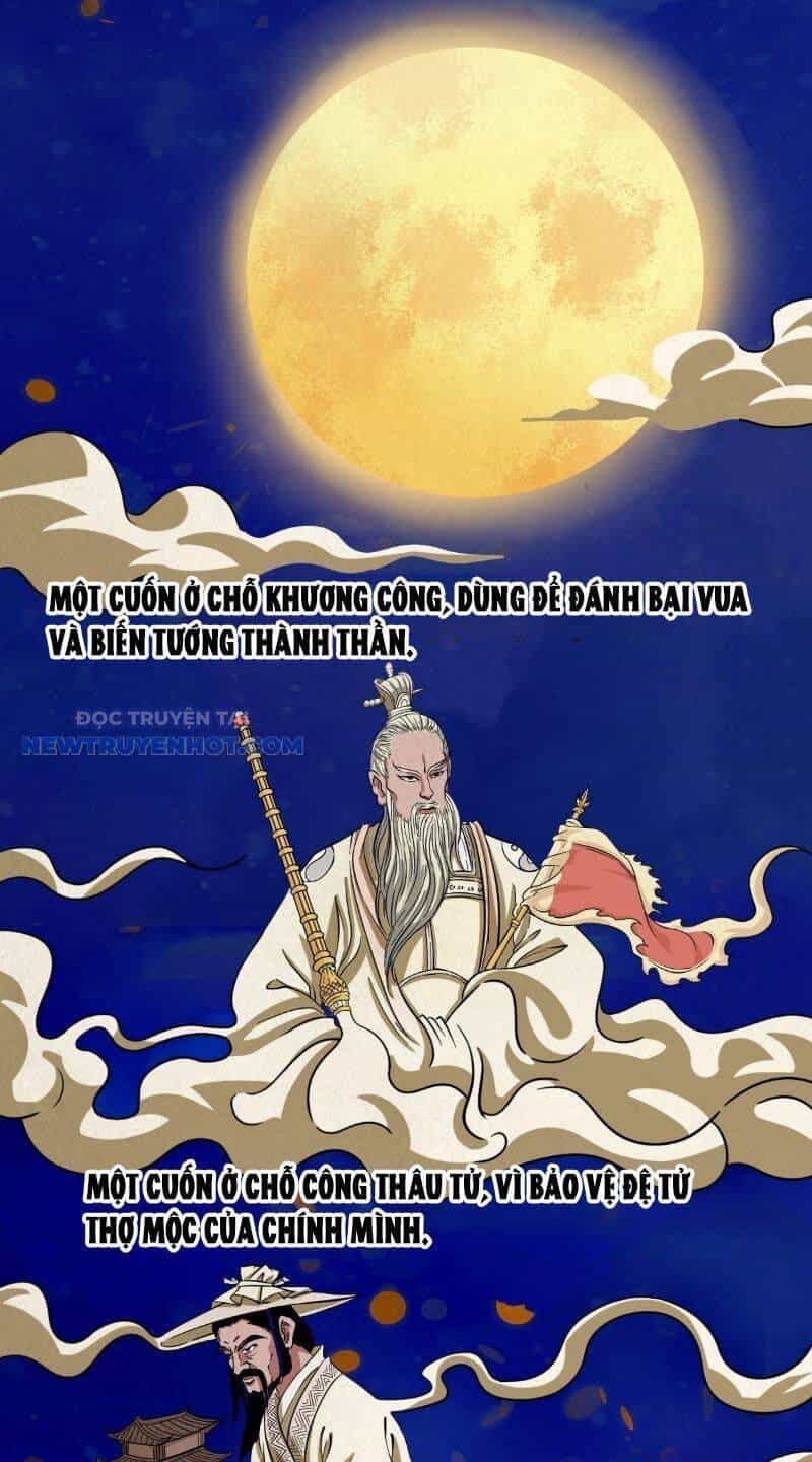 Đấu Yếm Thần - Chương 1 - ảnh 122
