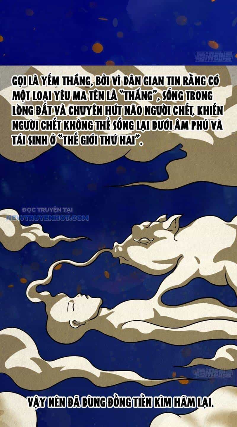 Đấu Yếm Thần - Chương 1 - ảnh 124