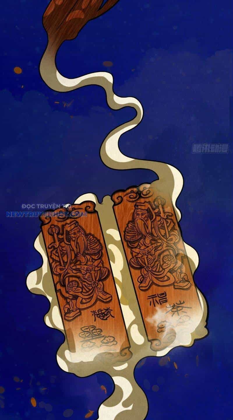 Đấu Yếm Thần - Chương 1 - ảnh 126
