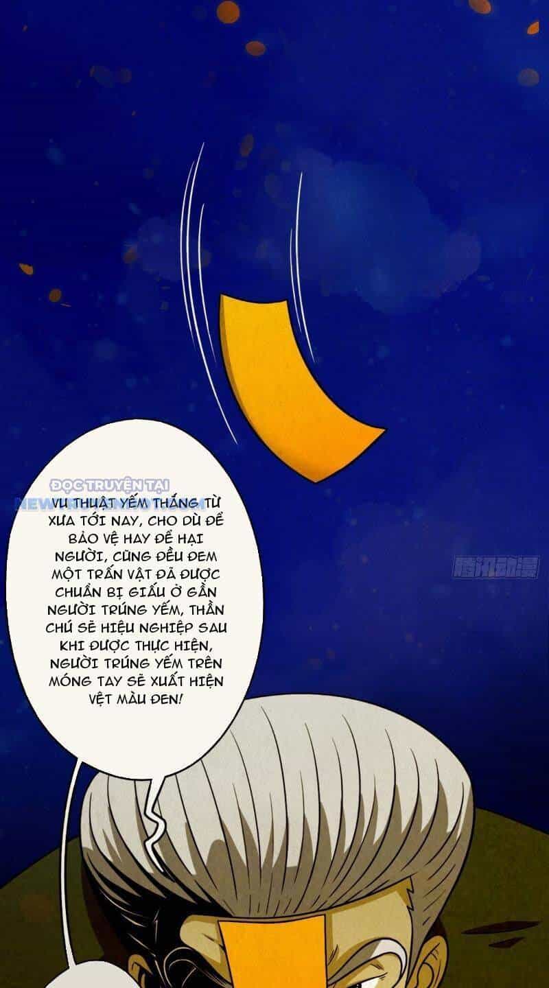 Đấu Yếm Thần - Chương 1 - ảnh 128