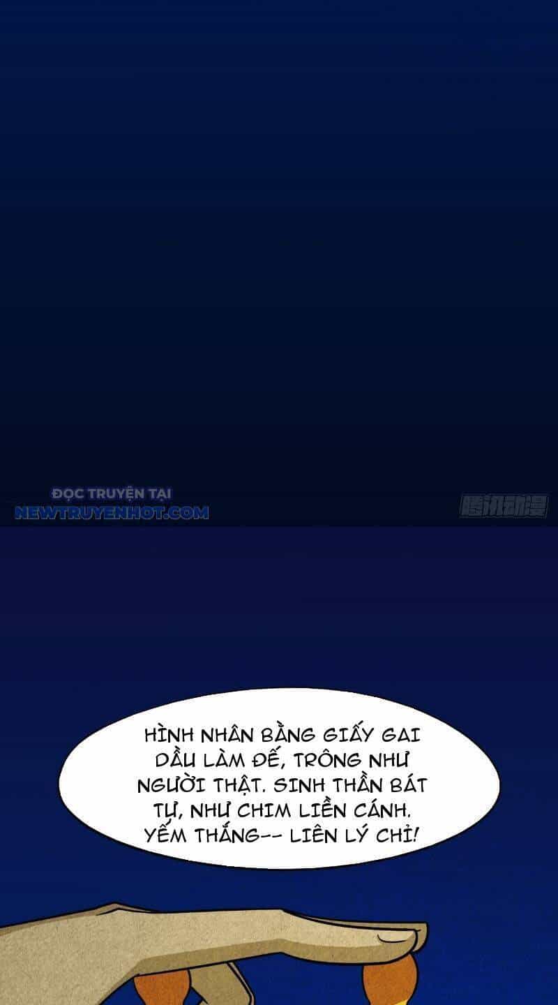 Đấu Yếm Thần - Chương 1 - ảnh 134