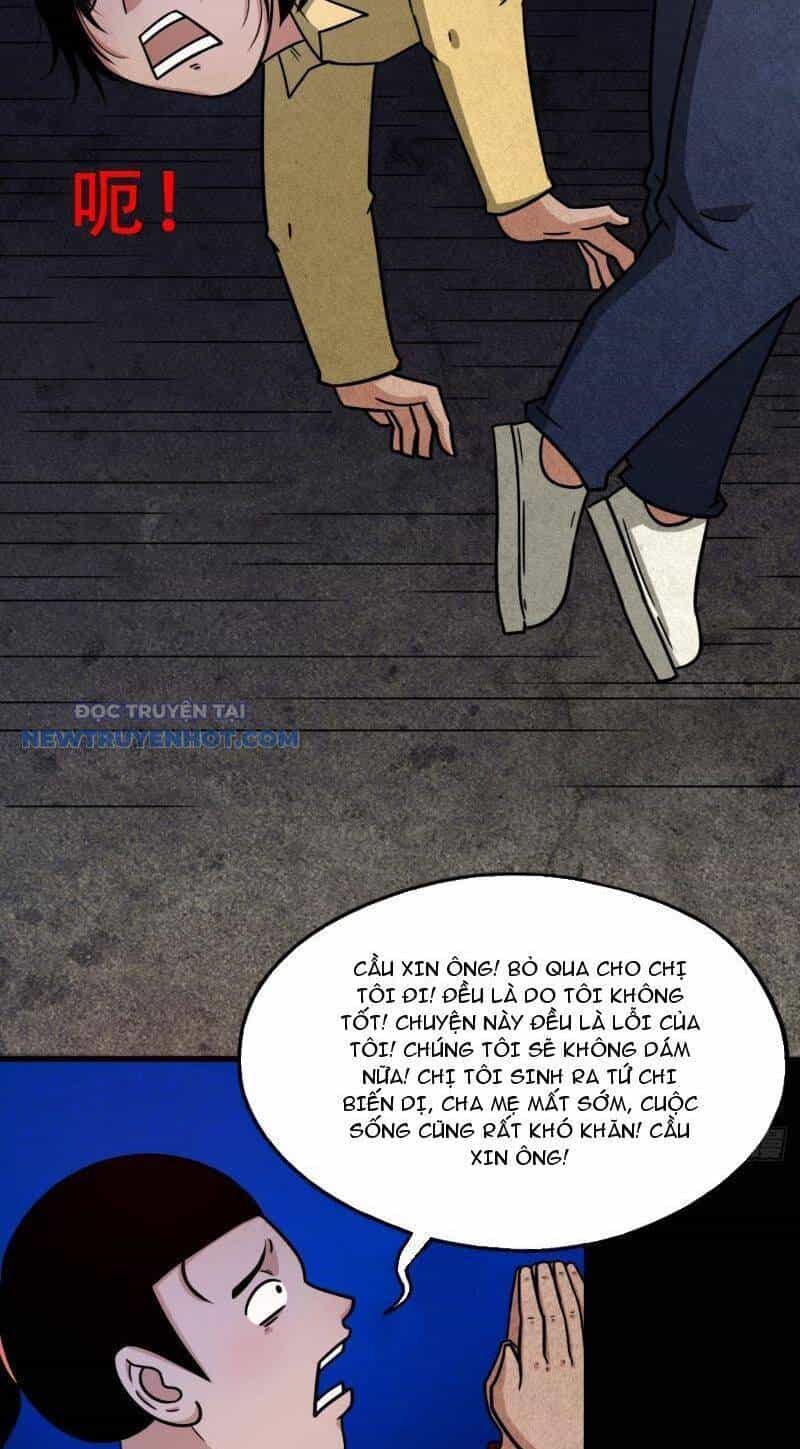 Đấu Yếm Thần - Chương 1 - ảnh 172