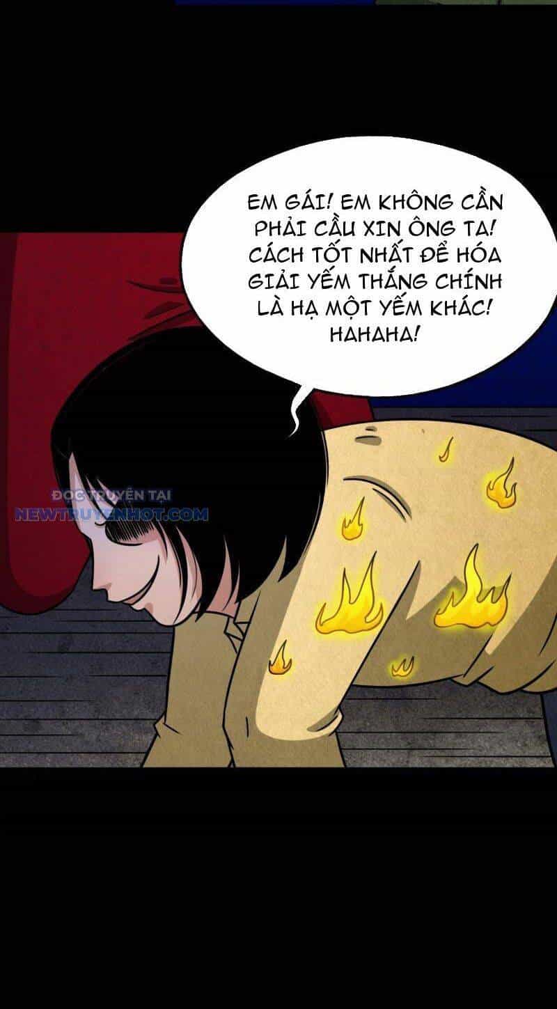 Đấu Yếm Thần - Chương 1 - ảnh 174