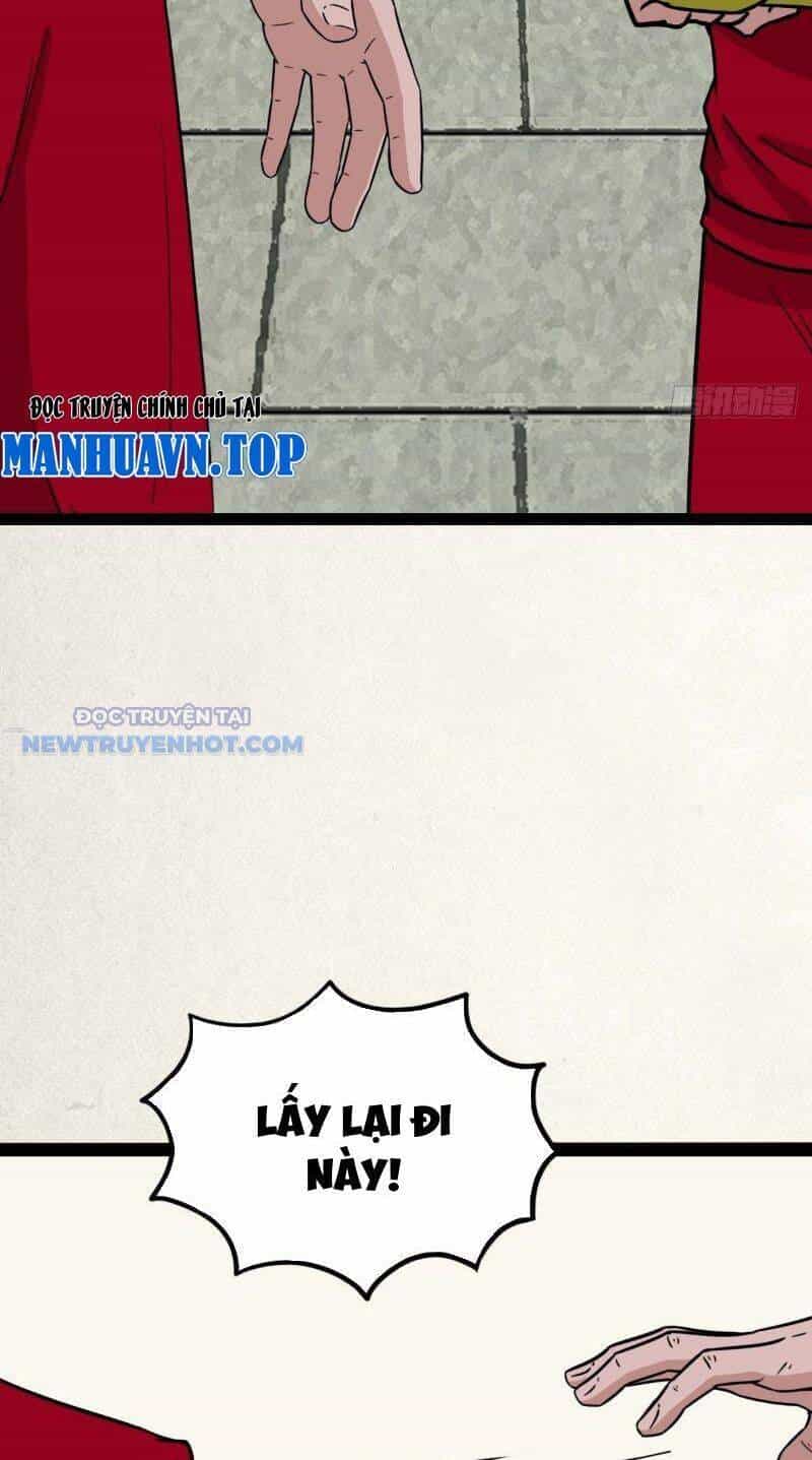 Đấu Yếm Thần - Chương 1 - ảnh 18