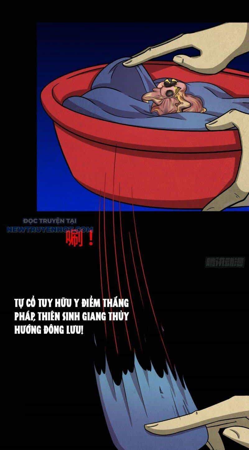 Đấu Yếm Thần - Chương 1 - ảnh 187