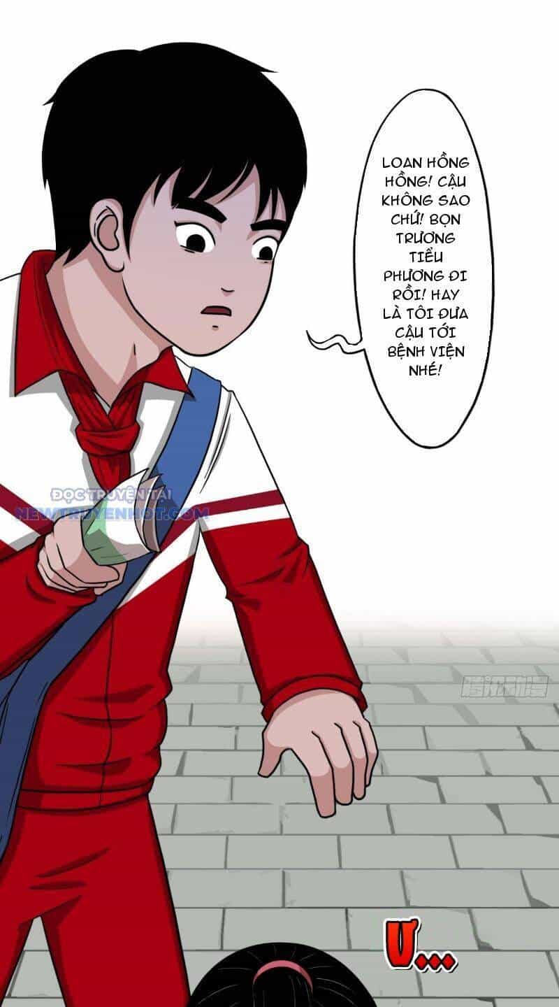 Đấu Yếm Thần - Chương 1 - ảnh 43