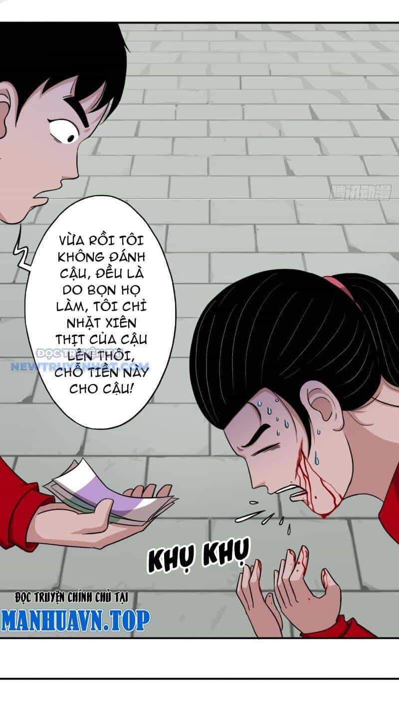 Đấu Yếm Thần - Chương 1 - ảnh 45