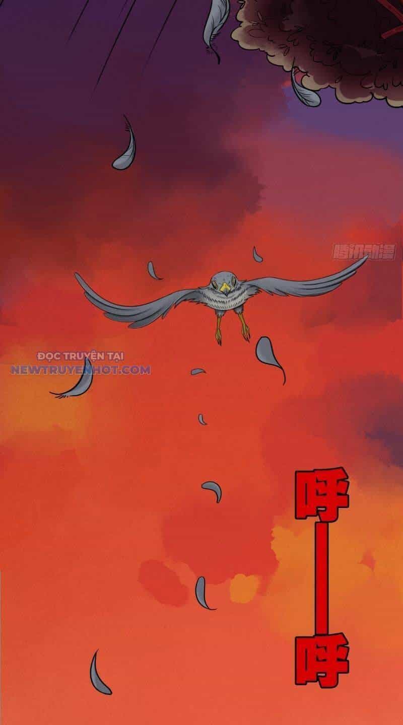 Đấu Yếm Thần - Chương 1 - ảnh 52
