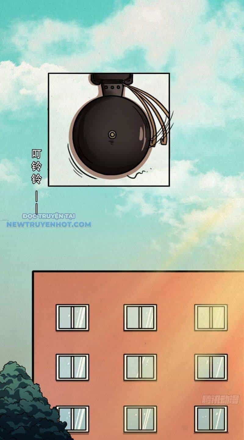 Đấu Yếm Thần - Chương 1 - ảnh 67