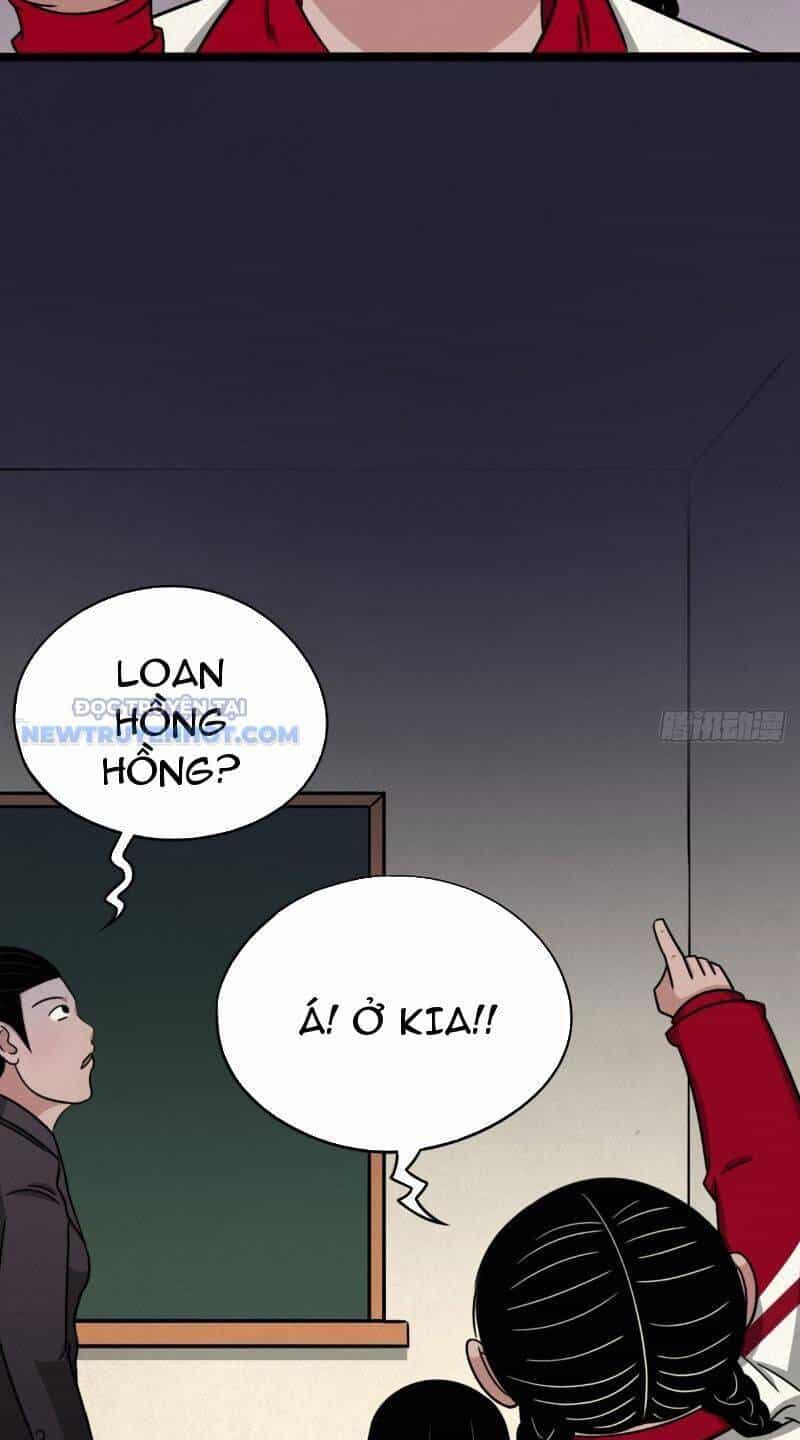Đấu Yếm Thần - Chương 1 - ảnh 86