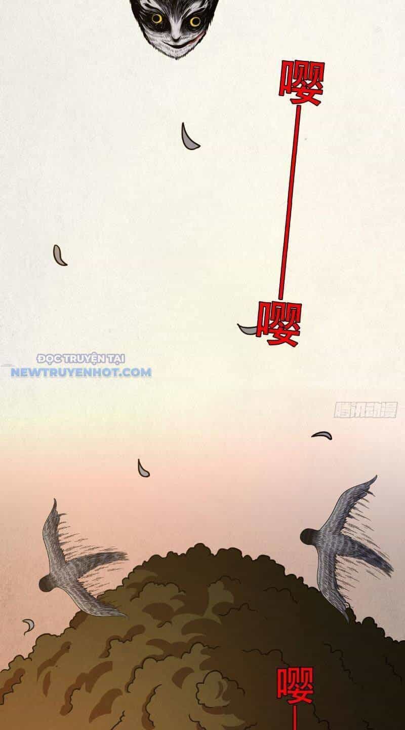 Đấu Yếm Thần - Chương 1 - ảnh 98