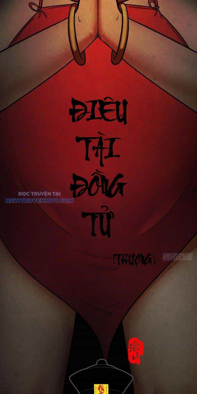Đấu Yếm Thần - Chương 10 - ảnh 4