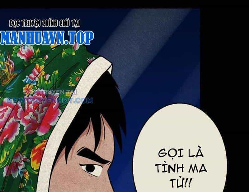Đấu Yếm Thần - Chương 100 - ảnh 112