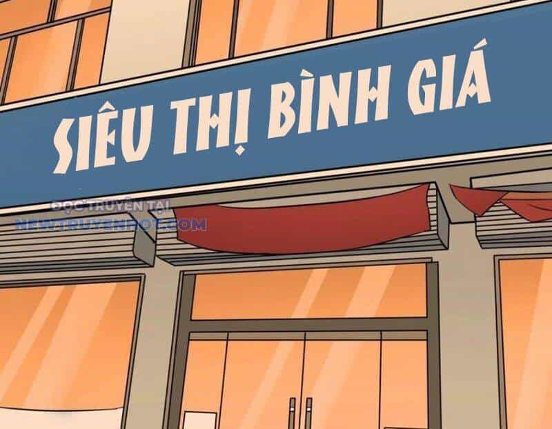 Đấu Yếm Thần - Chương 100 - ảnh 20