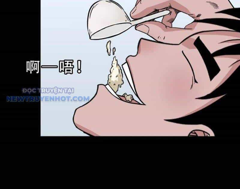 Đấu Yếm Thần - Chương 100 - ảnh 46