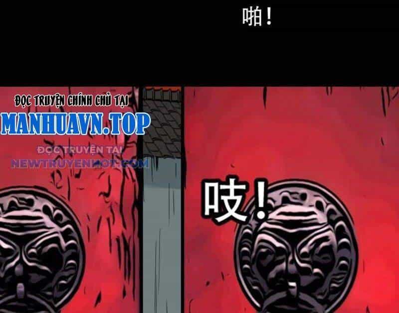 Đấu Yếm Thần - Chương 100 - ảnh 70