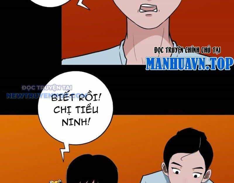 Đấu Yếm Thần - Chương 100 - ảnh 75