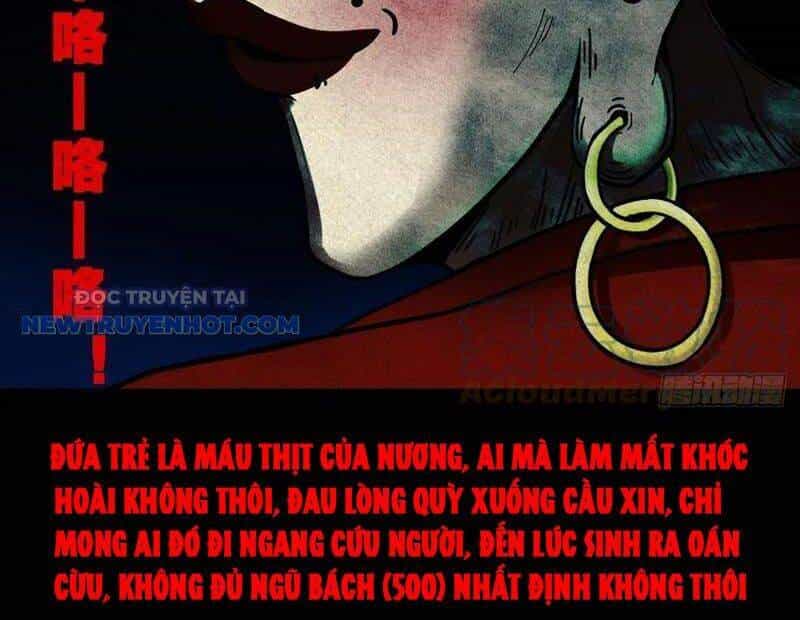 Đấu Yếm Thần - Chương 101 - ảnh 112