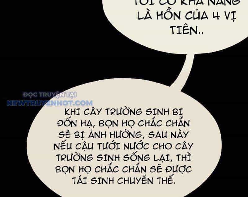 Đấu Yếm Thần - Chương 101 - ảnh 27