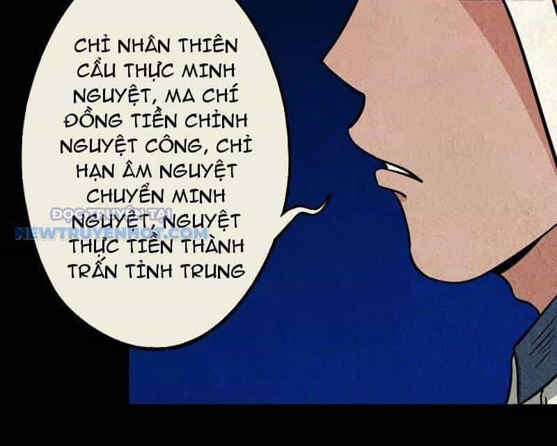 Đấu Yếm Thần - Chương 101 - ảnh 47