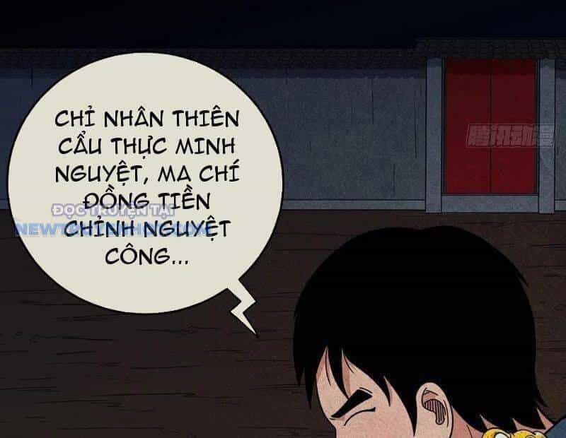 Đấu Yếm Thần - Chương 101 - ảnh 87