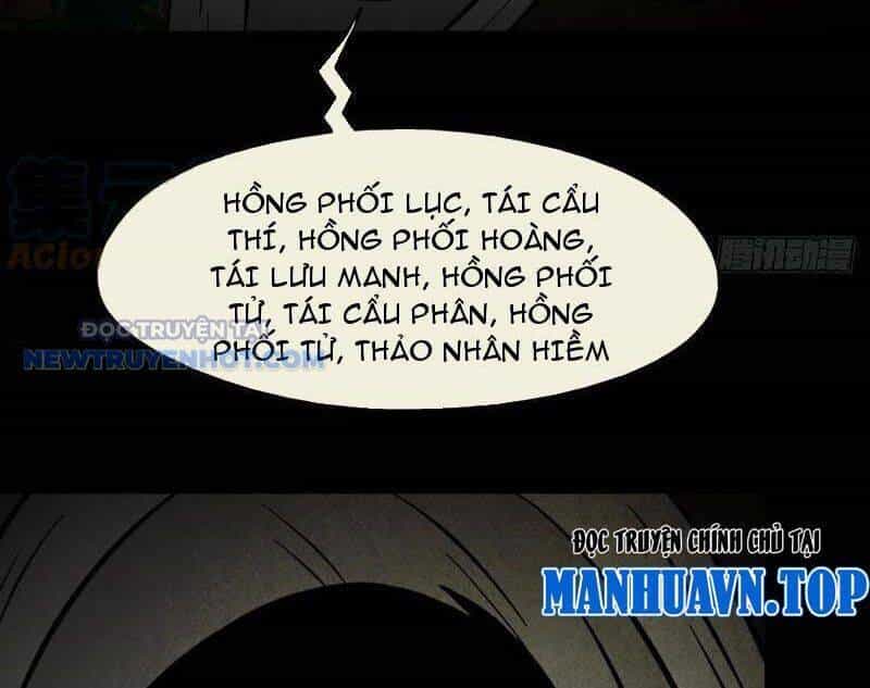 Đấu Yếm Thần - Chương 102 - ảnh 33
