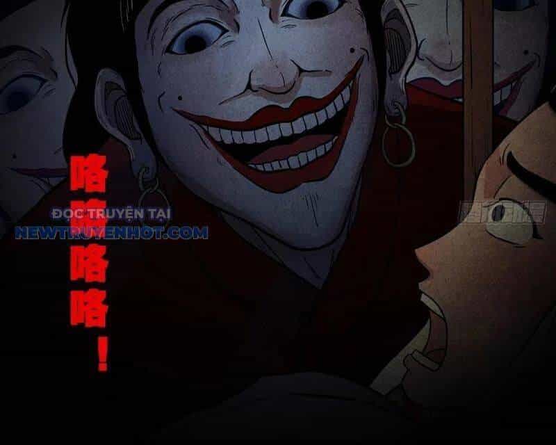 Đấu Yếm Thần - Chương 102 - ảnh 46