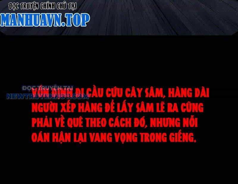 Đấu Yếm Thần - Chương 103 - ảnh 112