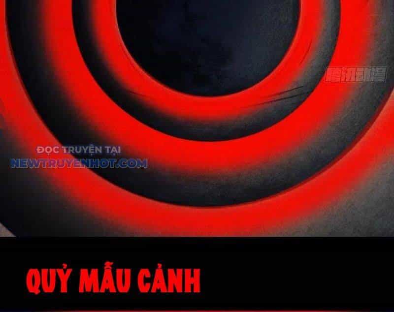 Đấu Yếm Thần - Chương 103 - ảnh 22