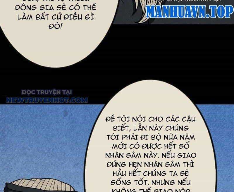 Đấu Yếm Thần - Chương 103 - ảnh 80
