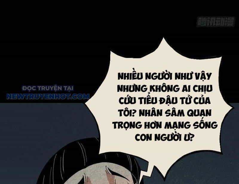 Đấu Yếm Thần - Chương 103 - ảnh 86