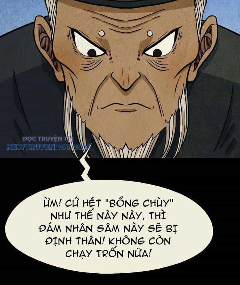 Đấu Yếm Thần - Chương 104 - ảnh 20