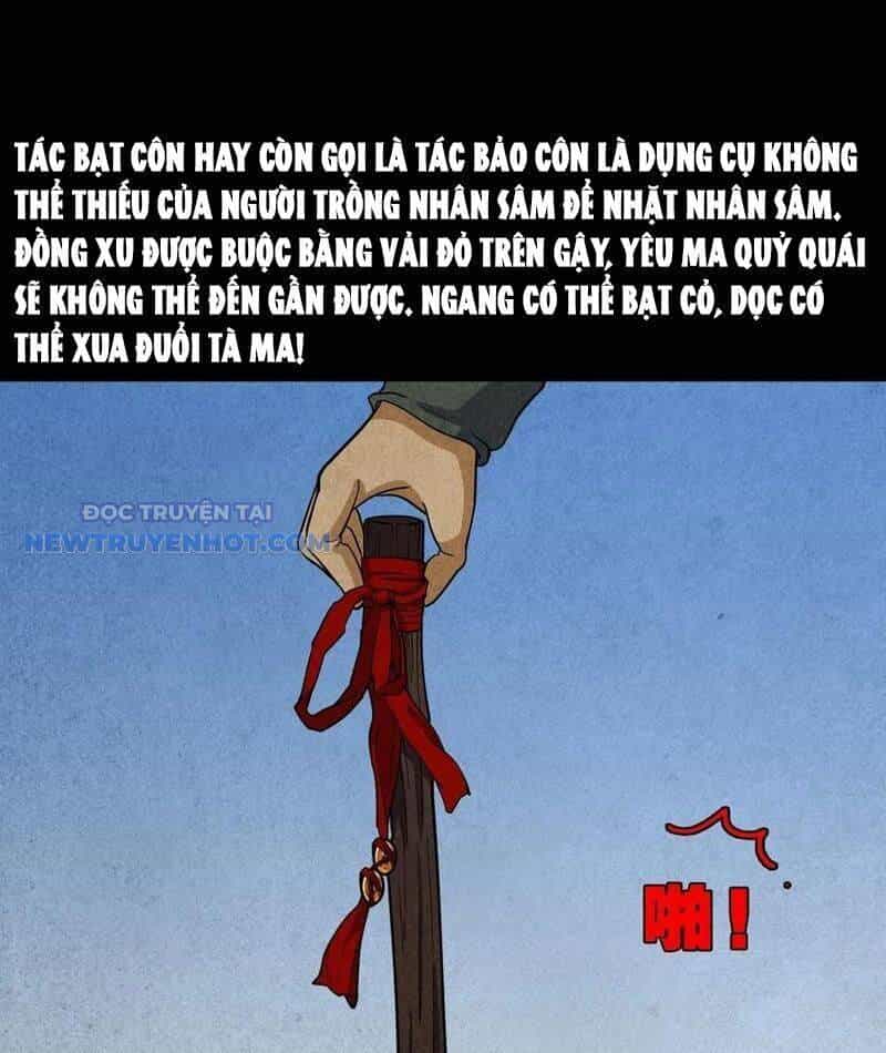 Đấu Yếm Thần - Chương 104 - ảnh 26