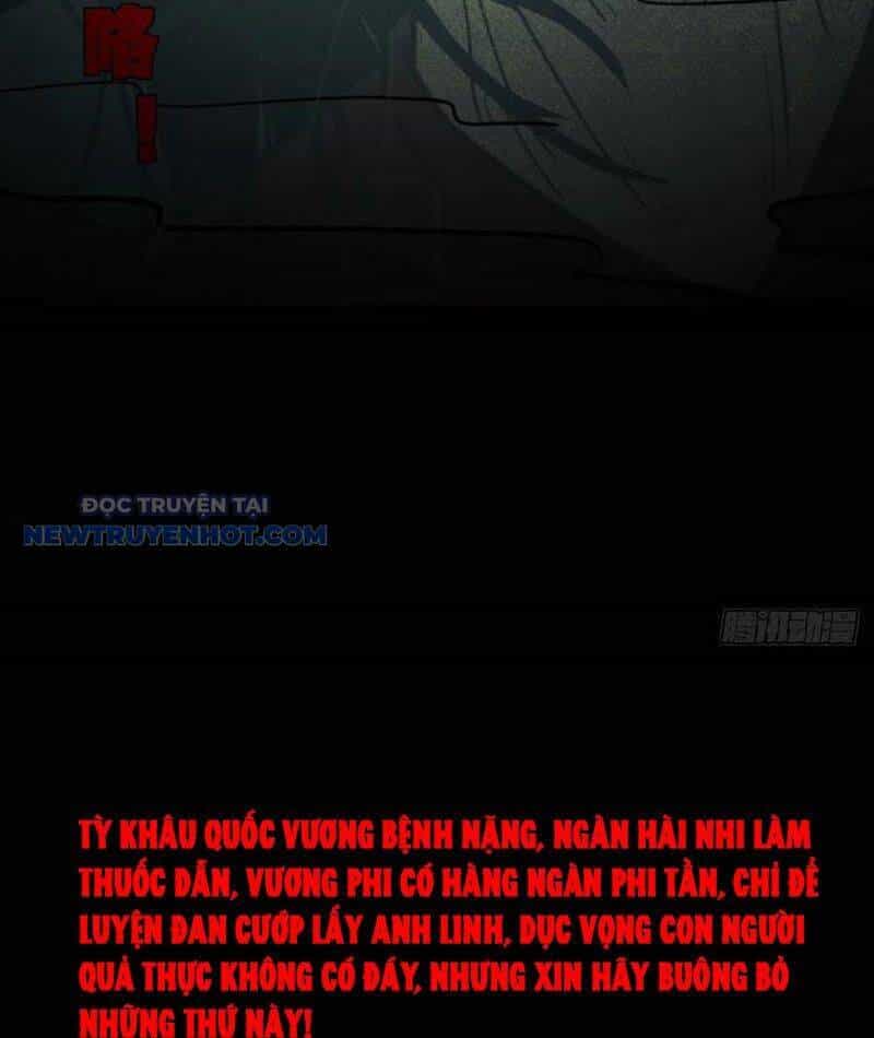 Đấu Yếm Thần - Chương 104 - ảnh 87