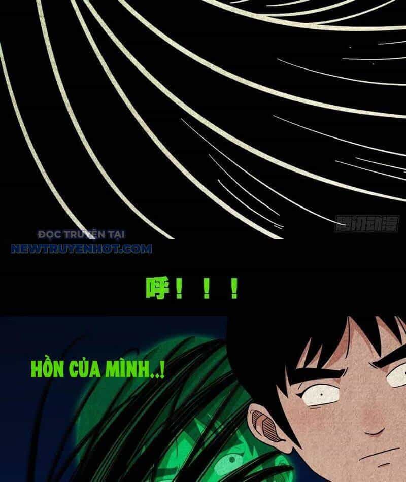 Đấu Yếm Thần - Chương 105 - ảnh 18
