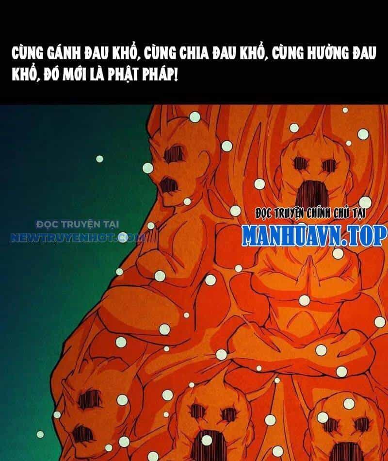Đấu Yếm Thần - Chương 105 - ảnh 48