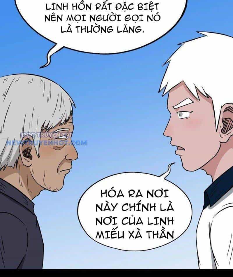 Đấu Yếm Thần - Chương 107 - ảnh 28