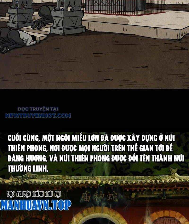 Đấu Yếm Thần - Chương 107 - ảnh 41