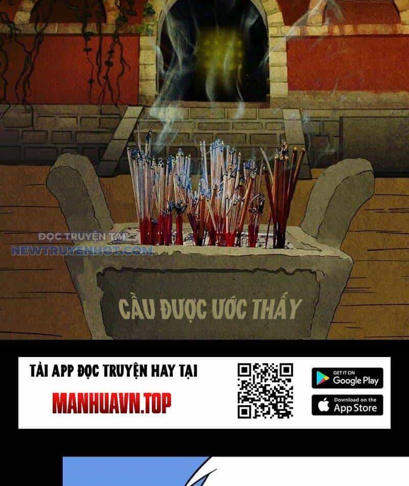 Đấu Yếm Thần - Chương 107 - ảnh 42