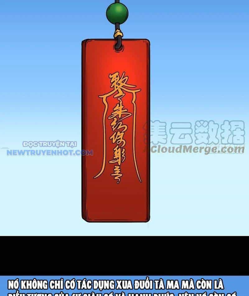 Đấu Yếm Thần - Chương 107 - ảnh 81