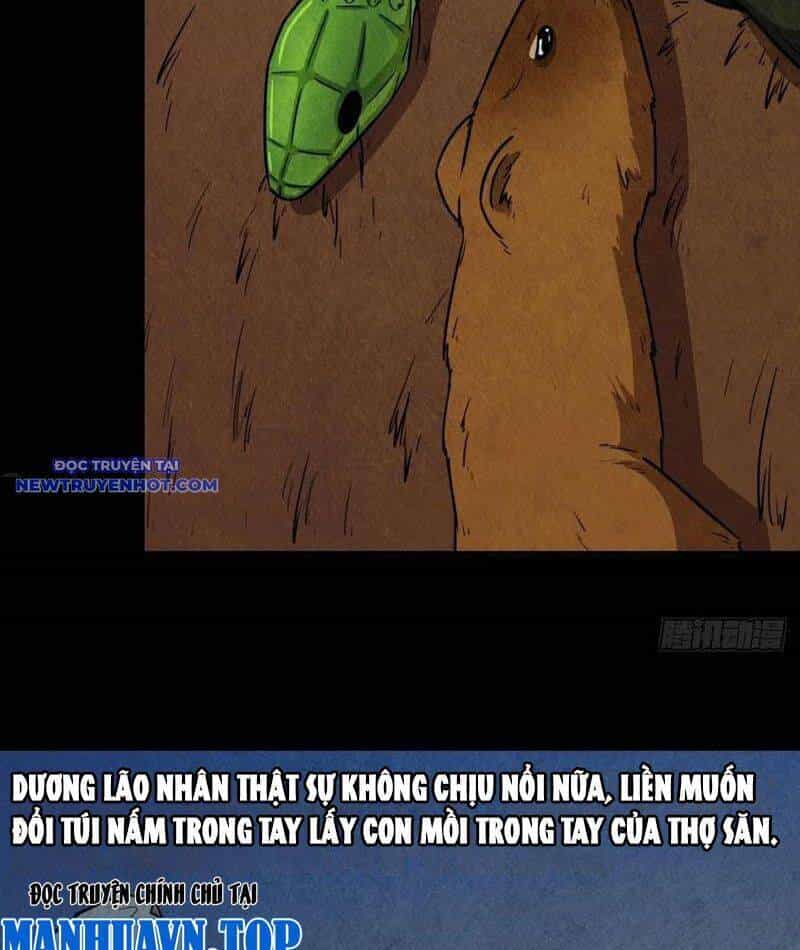 Đấu Yếm Thần - Chương 108 - ảnh 13