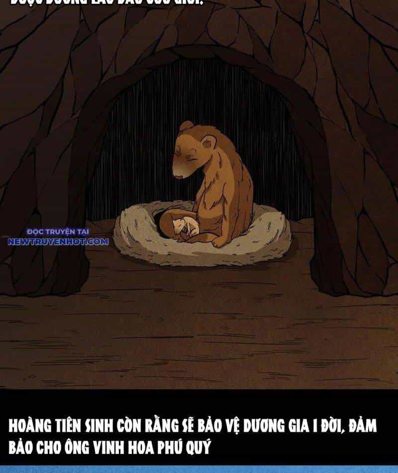 Đấu Yếm Thần - Chương 108 - ảnh 25