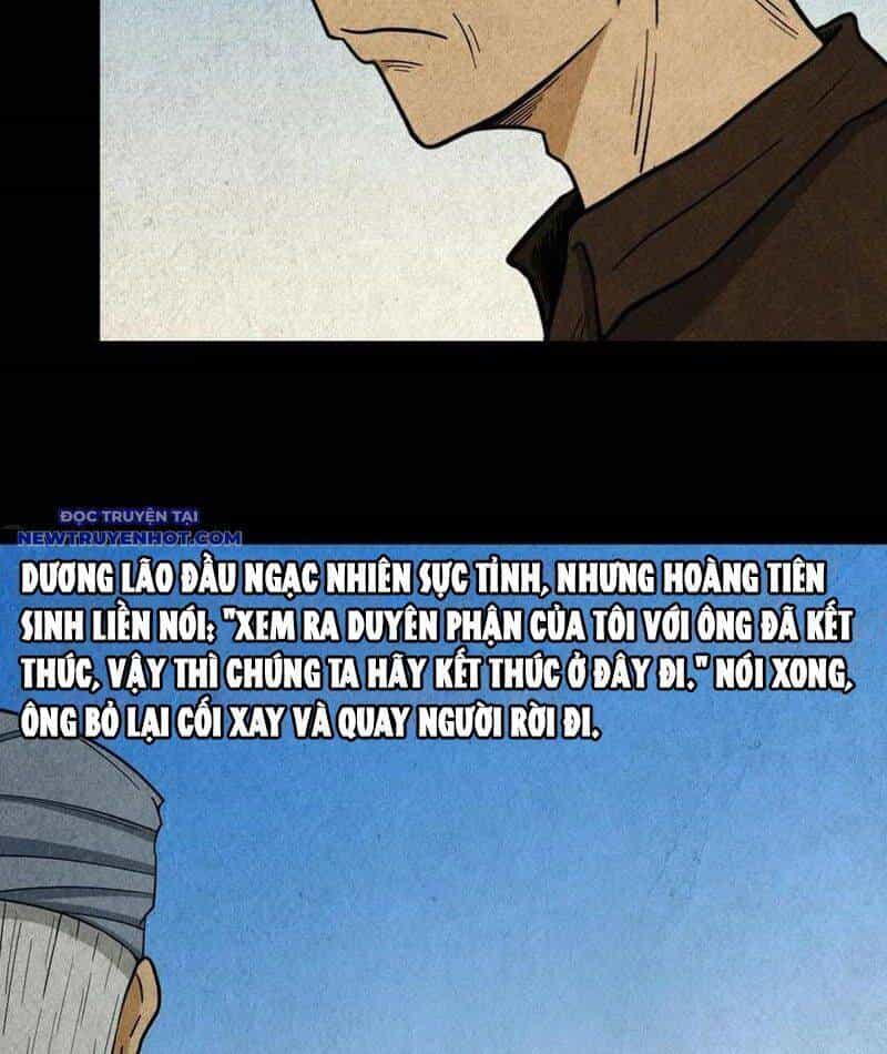 Đấu Yếm Thần - Chương 108 - ảnh 39