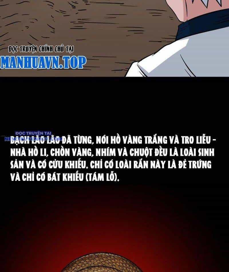 Đấu Yếm Thần - Chương 108 - ảnh 57