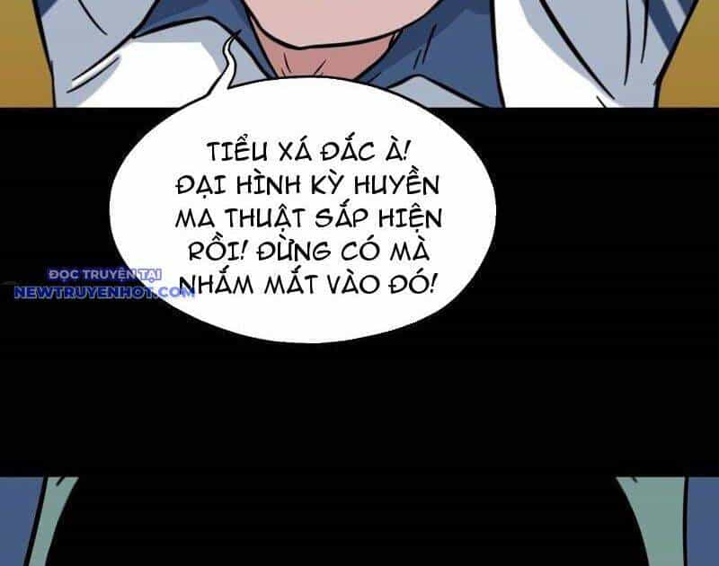 Đấu Yếm Thần - Chương 109 - ảnh 28