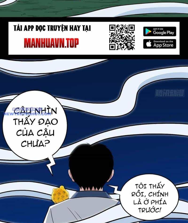 Đấu Yếm Thần - Chương 109 - ảnh 80
