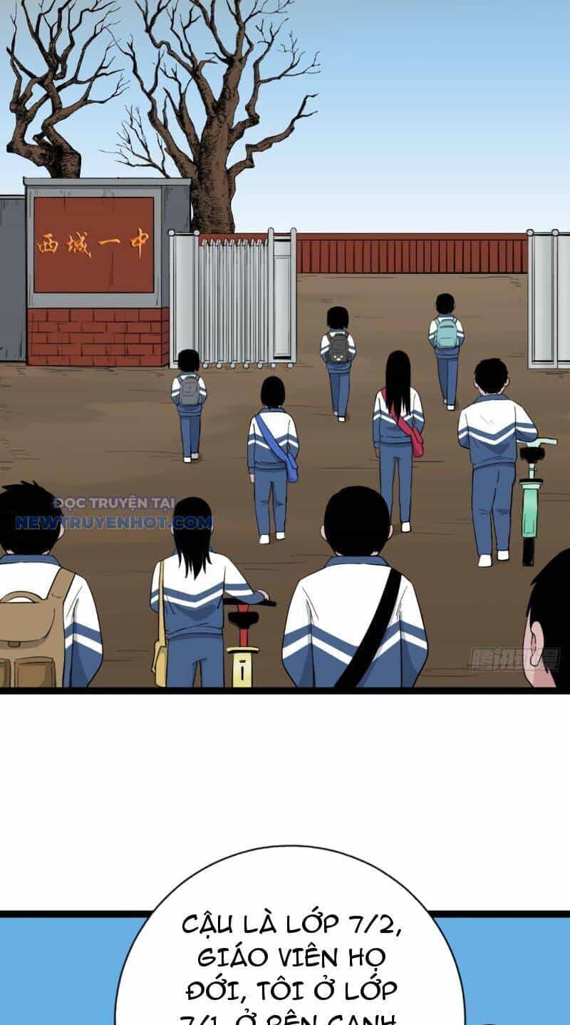 Đấu Yếm Thần - Chương 11 - ảnh 12