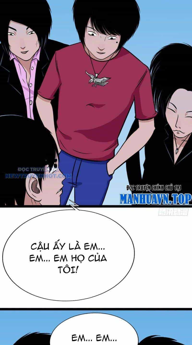 Đấu Yếm Thần - Chương 11 - ảnh 19